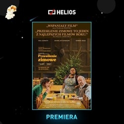 Helios