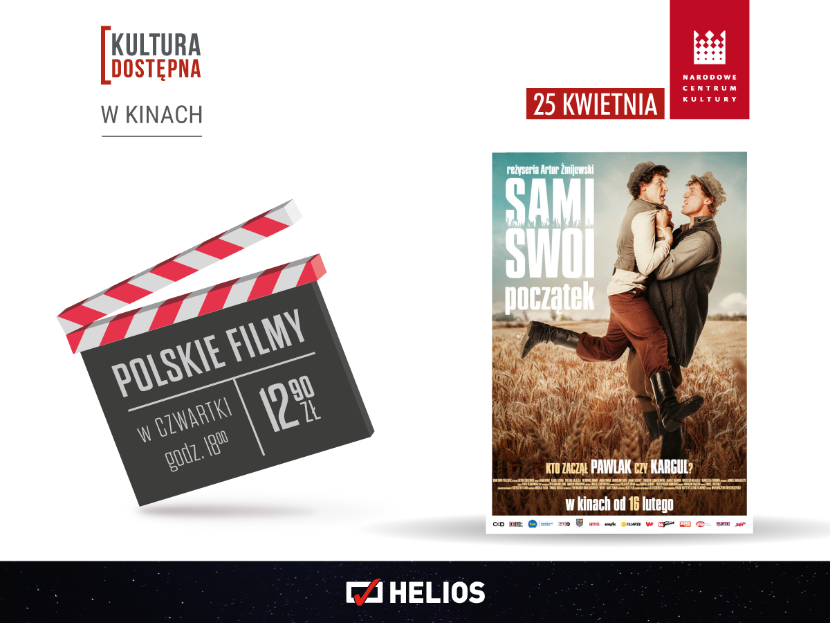 Filmowa wiosna w kinach Helios / fot. Helios