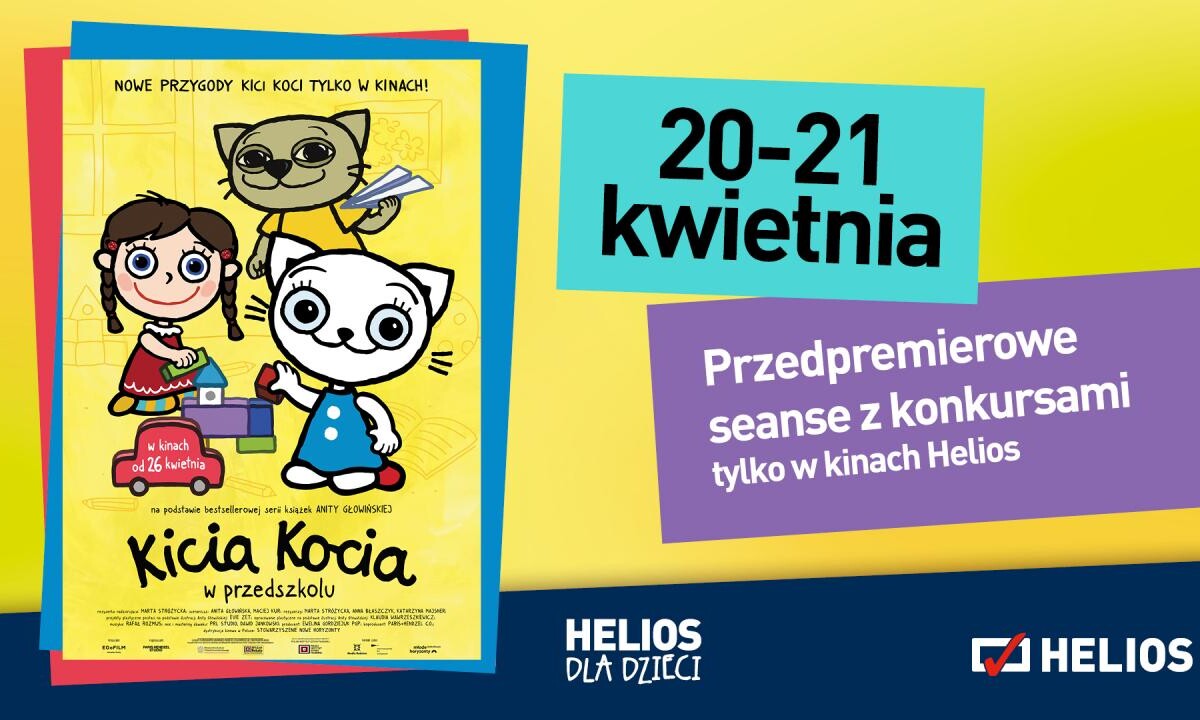 Filmowa wiosna w kinach Helios / fot. Helios