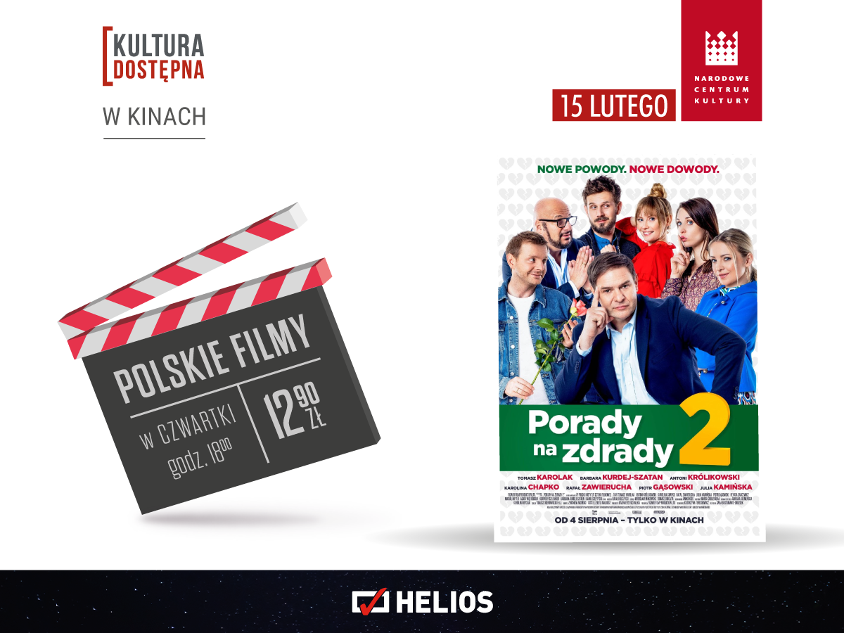 Walentynkowe premiery w kinach Helios / fot. Helios