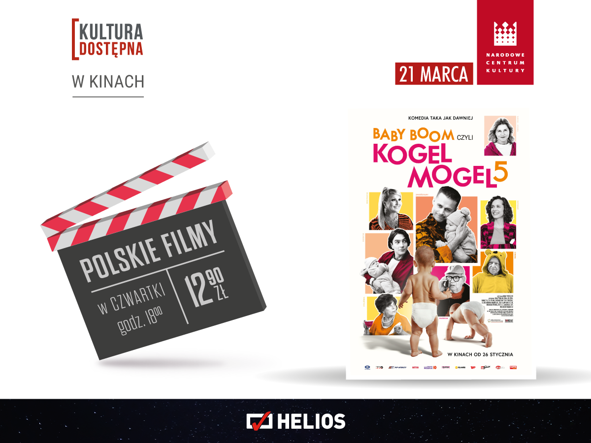 Moc filmowych hitów w sieci kin Helios / fot. Helios