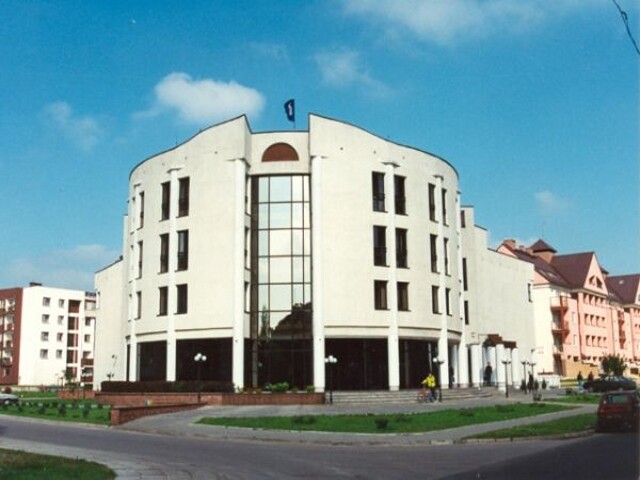 Nasze miasto
