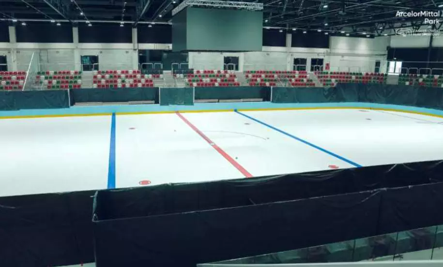 Sosnowiec zostanie gospodarzem mistrzostw świata w hokeju na lodzie! / fot. UM Sosnowiec