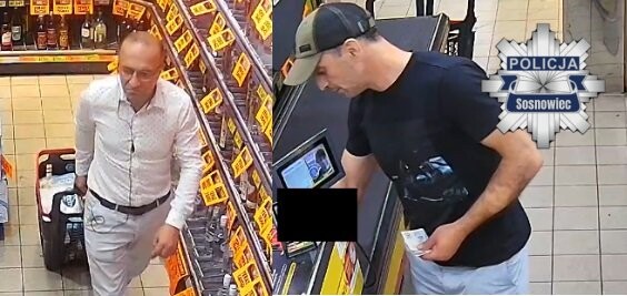 Sosnowieccy policjanci poszukują sprawców kradzieży – rozpoznajesz ich?